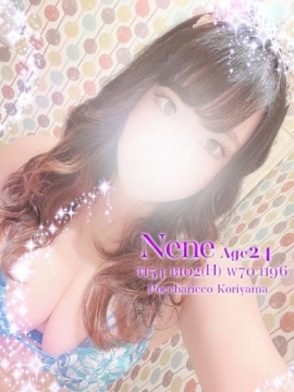 ねねちゃん【NEWフェイス】