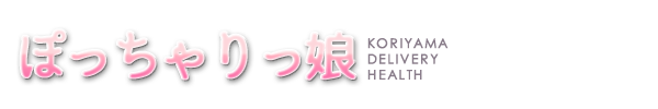 トップページ｜ ぽっちゃりっ娘