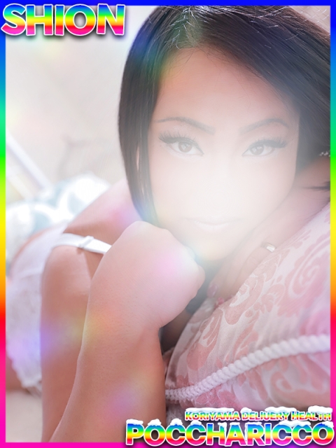 ぽっちゃりっ娘 しおんちゃん