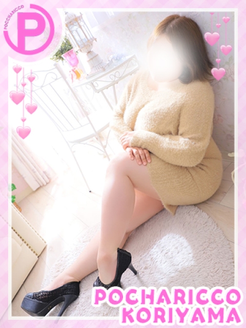 ぽっちゃりっ娘 しょうこちゃん