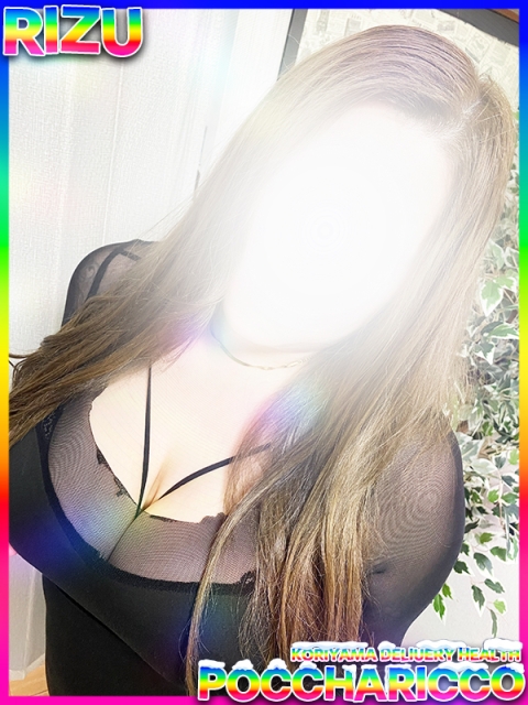 ぽっちゃりっ娘 リズちゃん