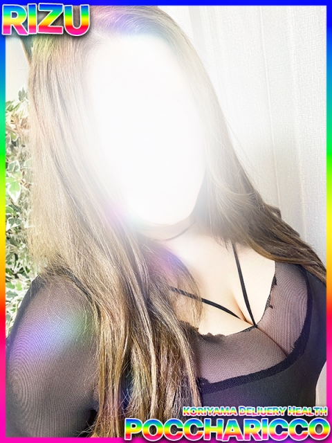 ぽっちゃりっ娘 リズちゃん