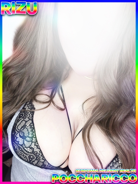 ぽっちゃりっ娘 リズちゃん