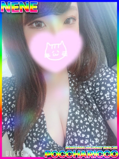 ねねちゃん3