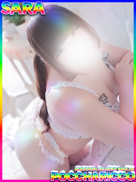 ぽっちゃりっ娘 さらちゃん