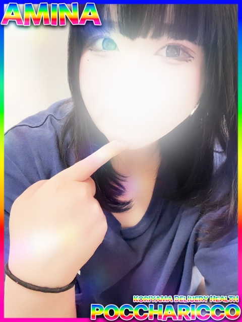 ぽっちゃりっ娘 あみなちゃん