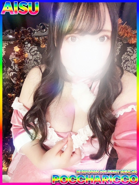 ぽっちゃりっ娘 あいすちゃん