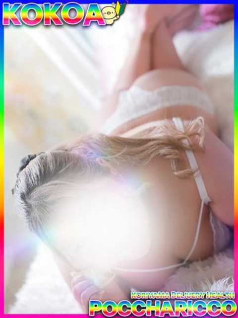ここあちゃん3