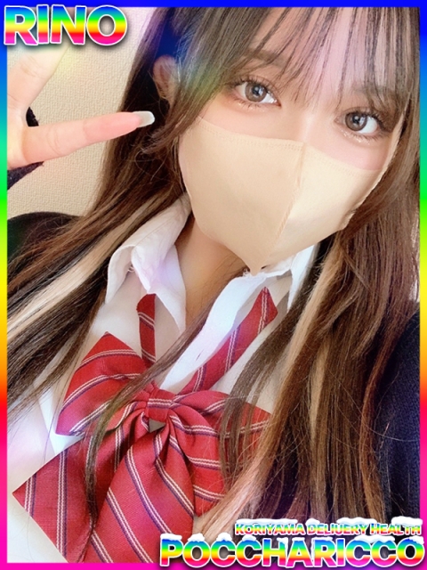 ぽっちゃりっ娘 りのちゃん