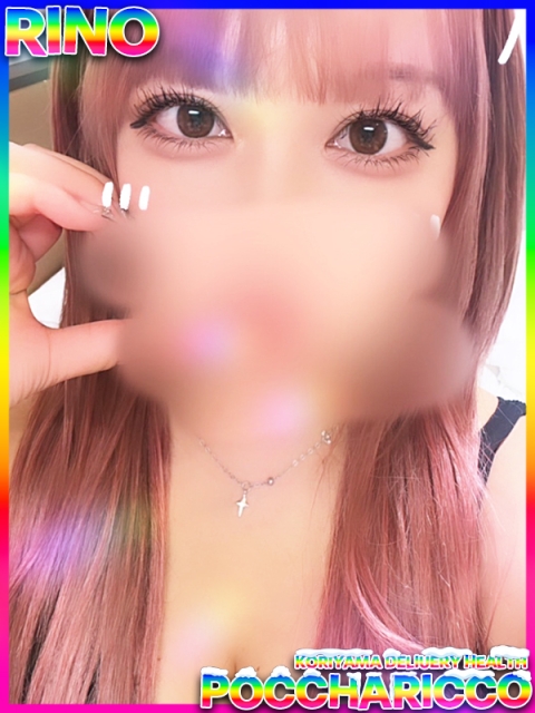 ぽっちゃりっ娘 りのちゃん