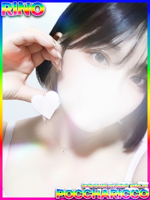 ぽっちゃりっ娘 りのちゃん