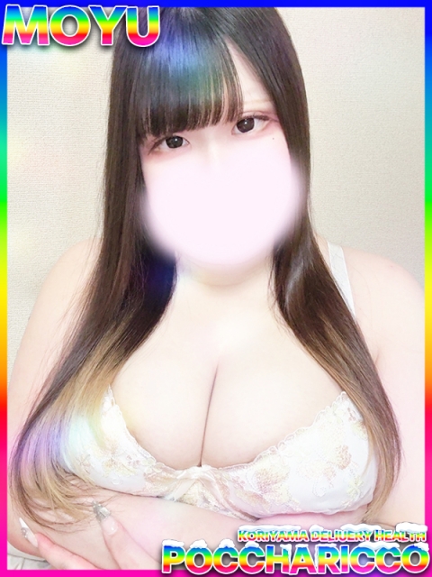 ぽっちゃりっ娘 もゆちゃん