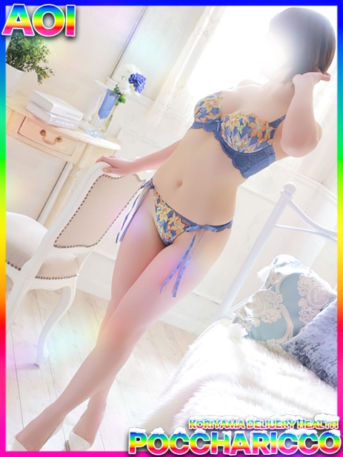 ぽっちゃりっ娘 あおいちゃん